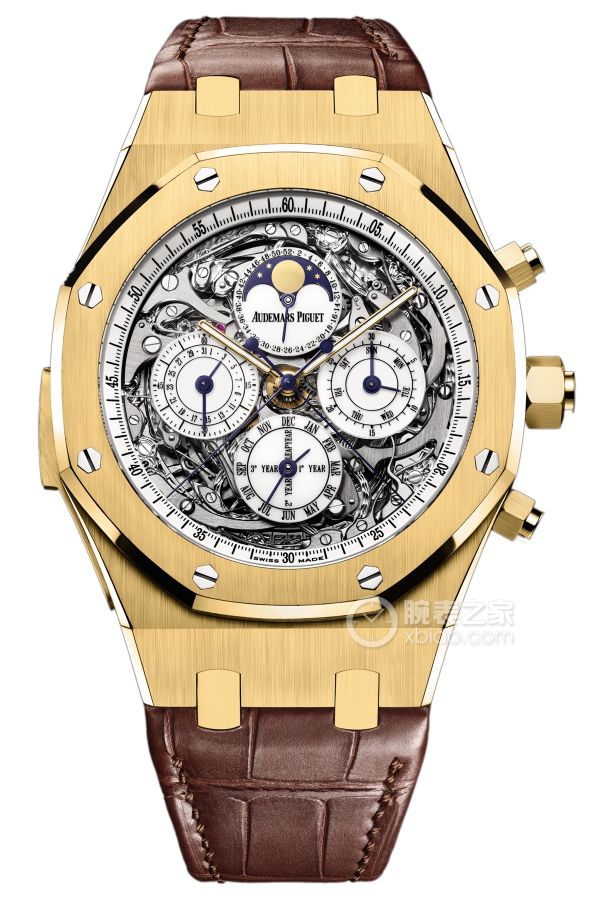 Audemars Piguet ROYAL OAK 26065BA.OO.D088CR.01