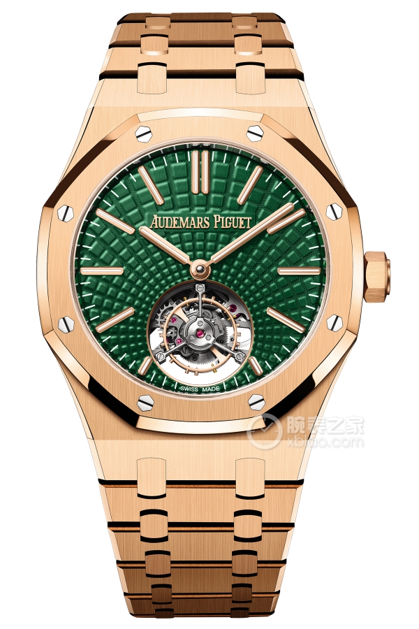 Audemars Piguet ROYAL OAK 26533OR.OO.1220OR.01