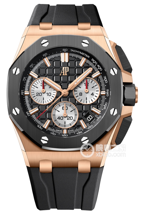 Audemars Piguet ROYAL OAK OFFSHORE 26420RO.OO.A002CA.01