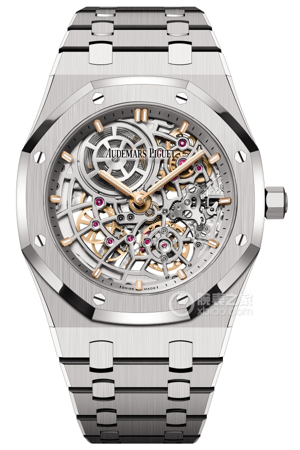 Audemars Piguet ROYAL OAK 16204ST.OO.1240ST.01