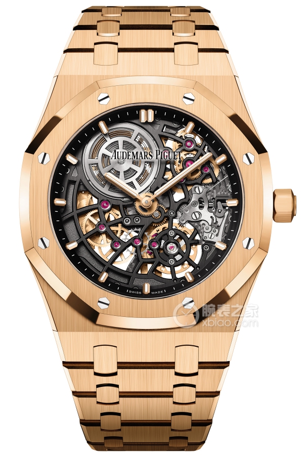 Audemars Piguet ROYAL OAK 16204OR.OO.1240OR.03