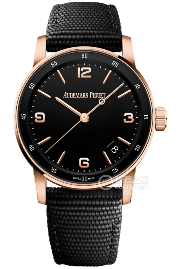 Audemars Piguet CODE 11.59 15210OR.OO.A002KB.01