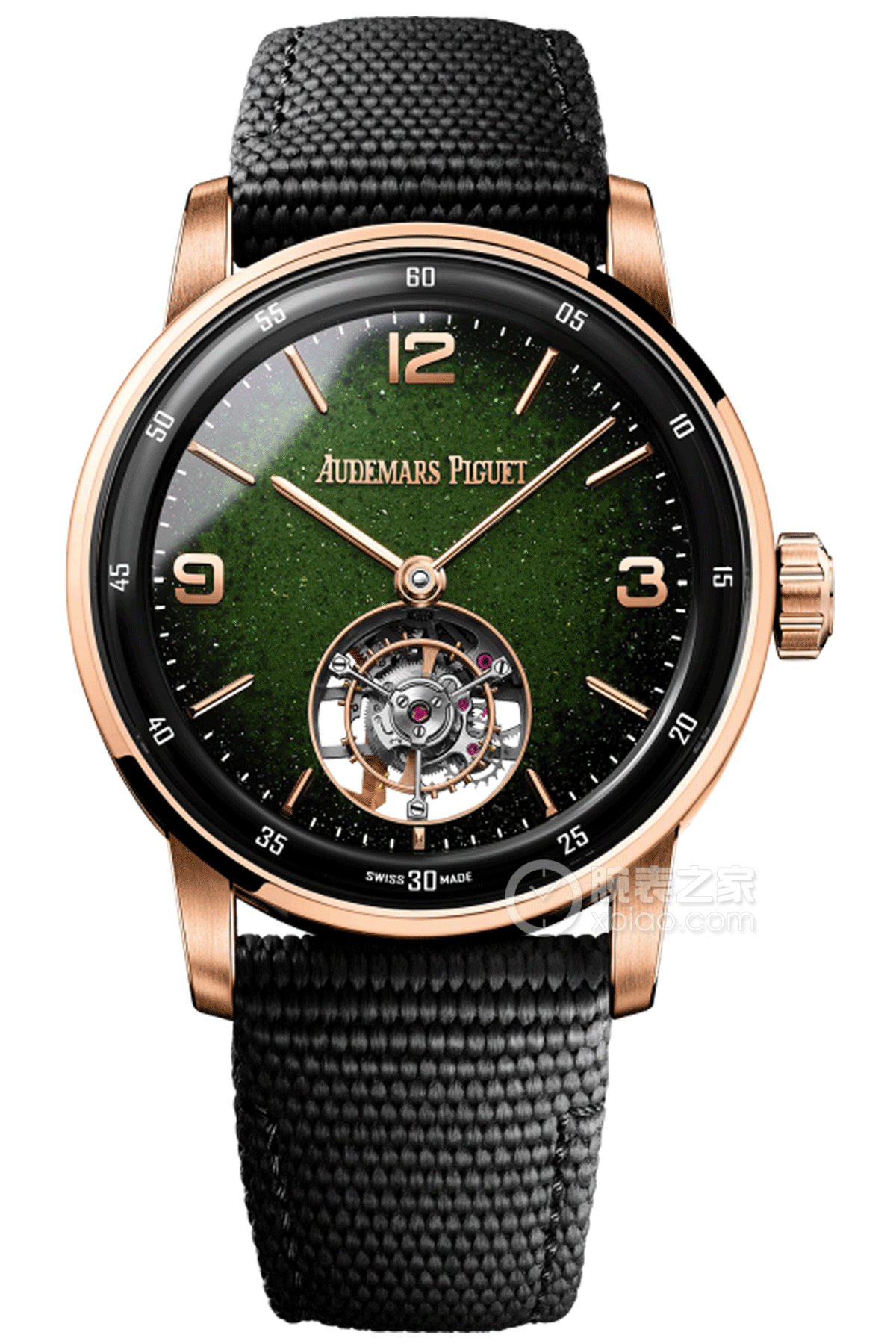 Audemars Piguet CODE 11.59 26396NR.OO.D002KB.01