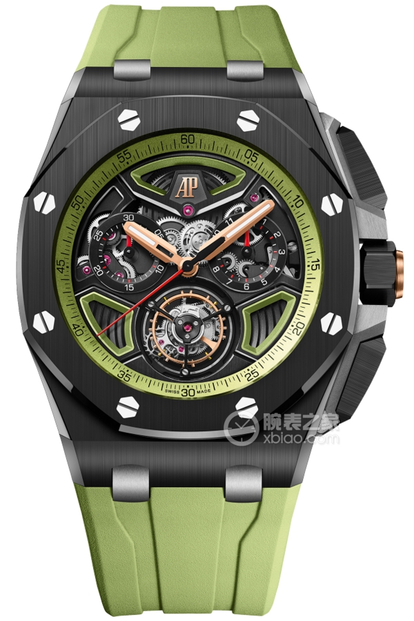 Audemars Piguet ROYAL OAK OFFSHORE 26622CE.OO.D062CA.01