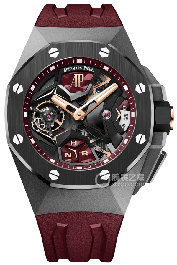 Audemars Piguet ROYAL OAK CONCEPT 26589IO.OO.D500CA.01