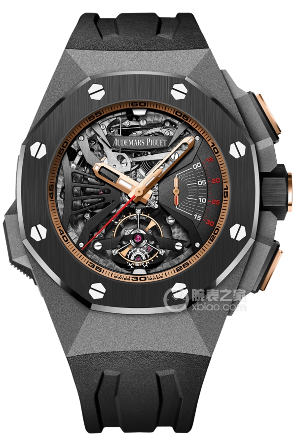 Audemars Piguet ROYAL OAK CONCEPT 26577IO.OO.D002CA.01
