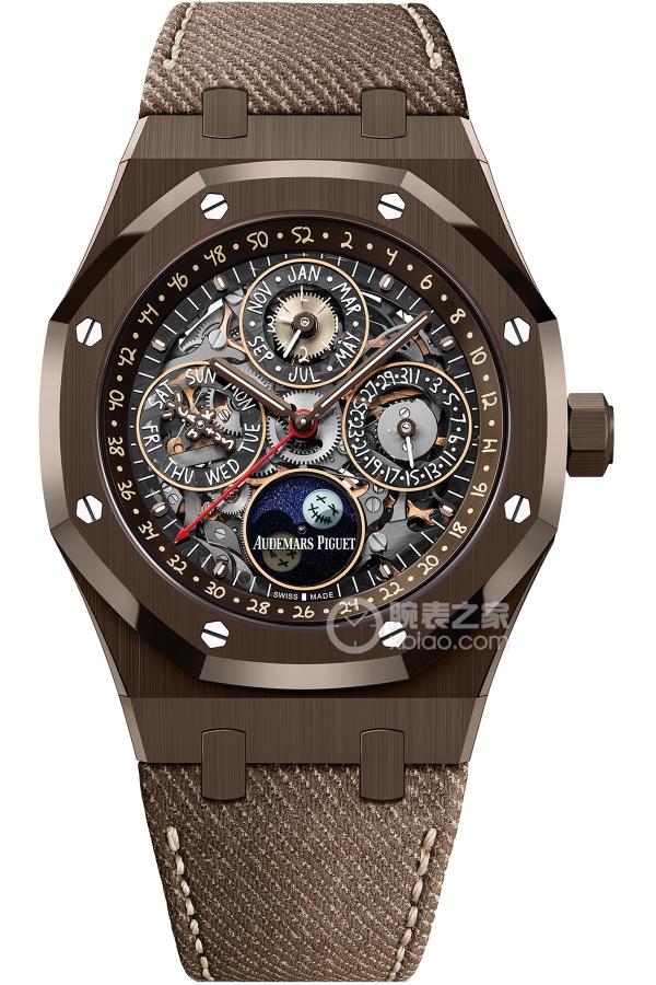 Audemars Piguet ROYAL OAK 26585CM.OO.D301VE.01