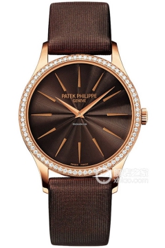 PATEK PHILIPPE CALATRAVA 4897R-001