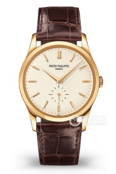PATEK PHILIPPE CALATRAVA 5196J-001(5196J001) <em>watch</em>