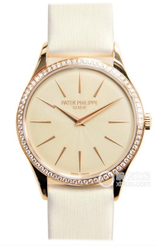 PATEK PHILIPPE CALATRAVA 4897R-010