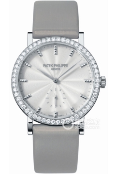 PATEK PHILIPPE CALATRAVA 7120G-001 White Gold(7120G001WhiteGold) <em>watch</em>