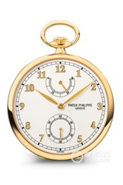 PATEK PHILIPPE LEPINE 972/1J-010(9721J010) <em>watch</em>