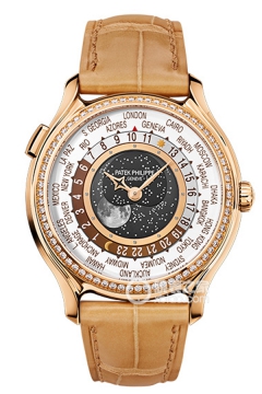 PATEK PHILIPPE SPECIAL LIMITED EDITION 7175R-001(7175R001) <em>watch</em>