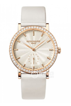 PATEK PHILIPPE CALATRAVA 7120R-001(7120R001) <em>watch</em>