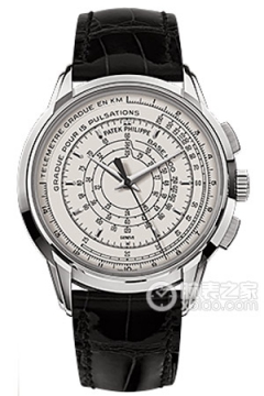 PATEK PHILIPPE SPECIAL LIMITED EDITION 5975G-001(5975G001) <em>watch</em>