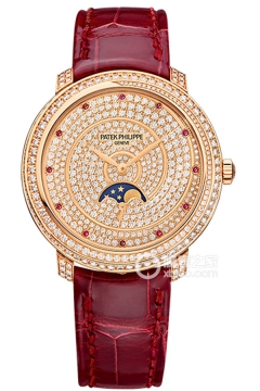 PATEK PHILIPPE COMPLICATIONS 4968/400R-001(4968400R001) <em>watch</em>