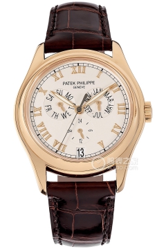 PATEK PHILIPPE GRAND COMPLICATIONS 5035R-001(5035R001) <em>watch</em>