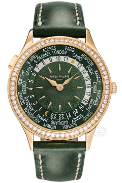 PATEK PHILIPPE COMPLICATIONS 7130R-014(7130R014) <em>watch</em>