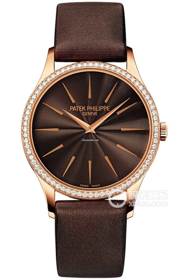 PATEK PHILIPPE CALATRAVA 4897R-001